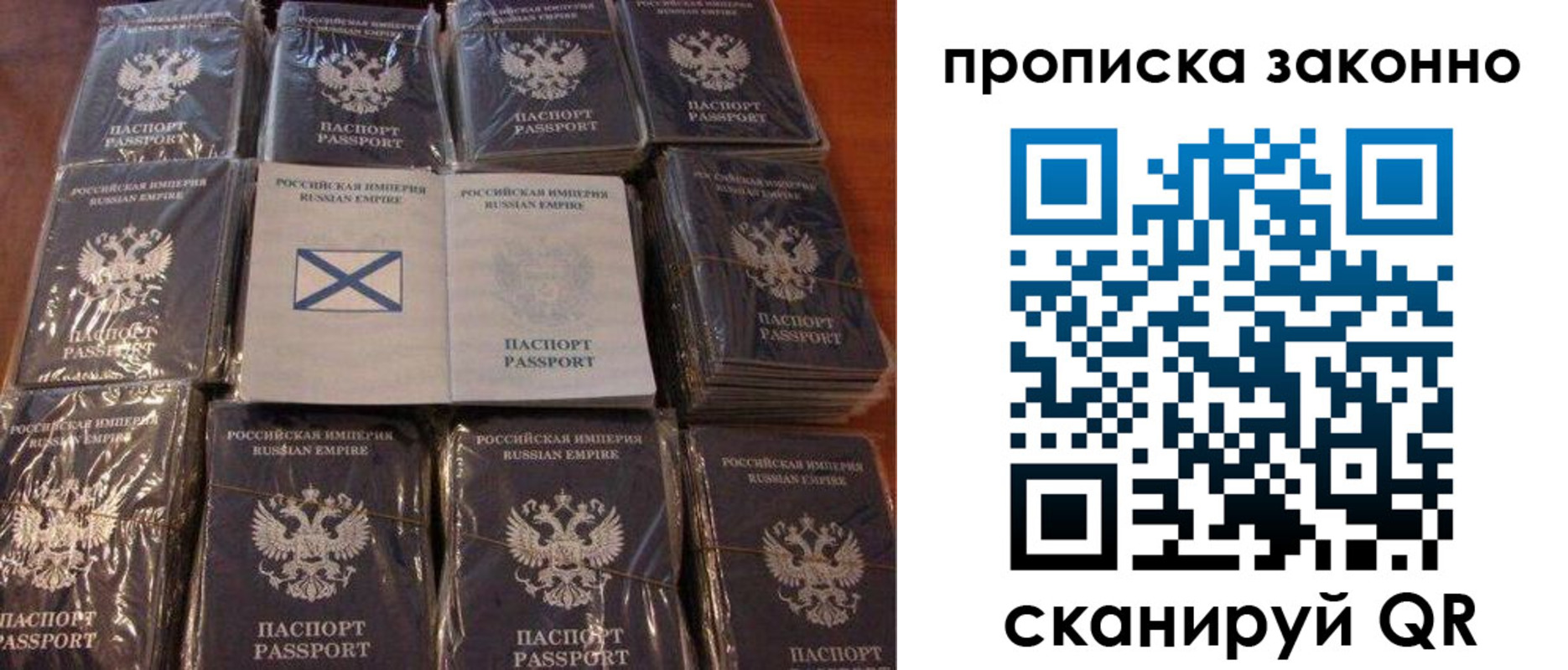регистрация для школы в Абдулино