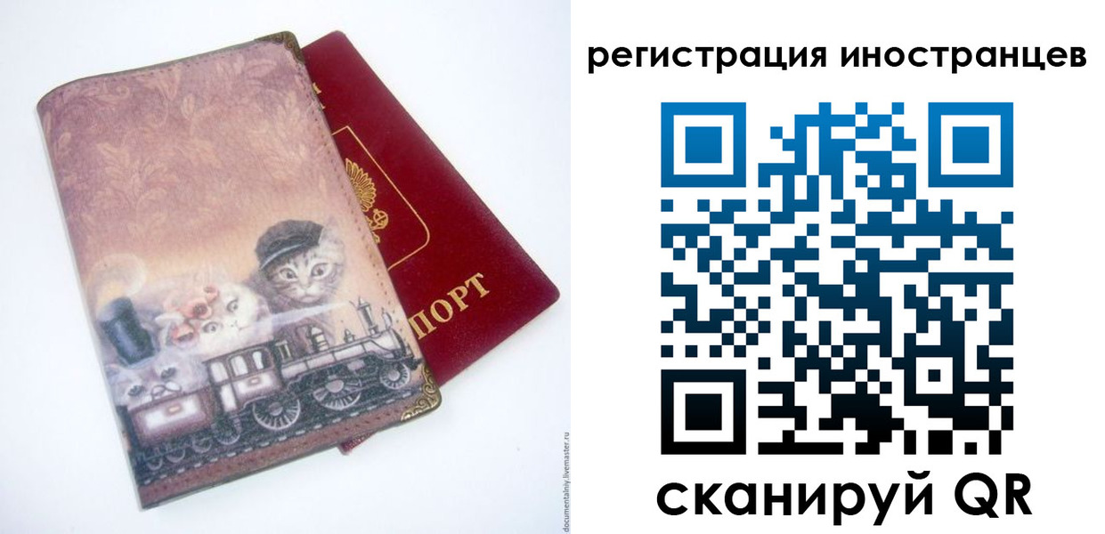 пропишу в квартире в Абдулино